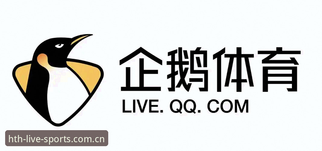 华体会体育前沿资讯：如何判断一个体育品牌平台是否值得信赖？